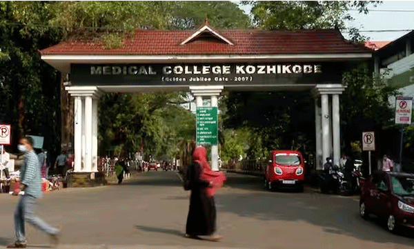 water-supply-stopped-again-in-kozhikode-medical-college